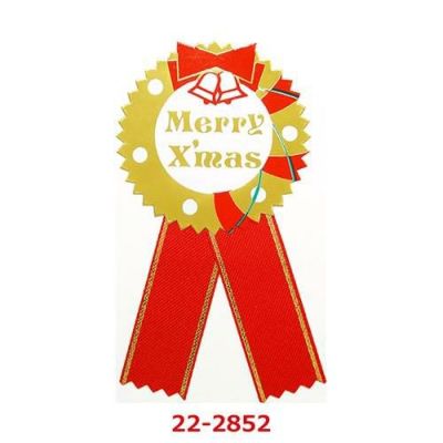 ギフトシール Merry X’mas 22-2852/60片袋入