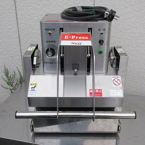 業界最長1年保証】【中古】ピザ 成型機 ネクスト E-PRESS 幅452×奥行