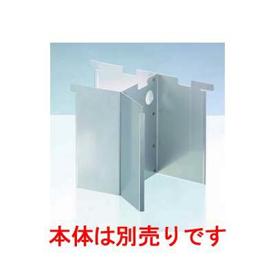キャベツー RCS-70用 玉ねぎアタッチメント(2個組)