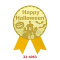 ギフトシール Halloween 22-4053