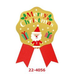 ギフトシール Merry Christmas 22-4056