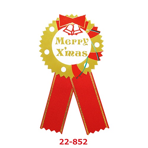 ギフトシール Merry X’mas 22-852