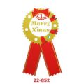 ギフトシール Merry X’mas 22-852