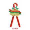 ギフトシール Merry Xmas 22-906