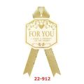 ギフトシール for you 22-912