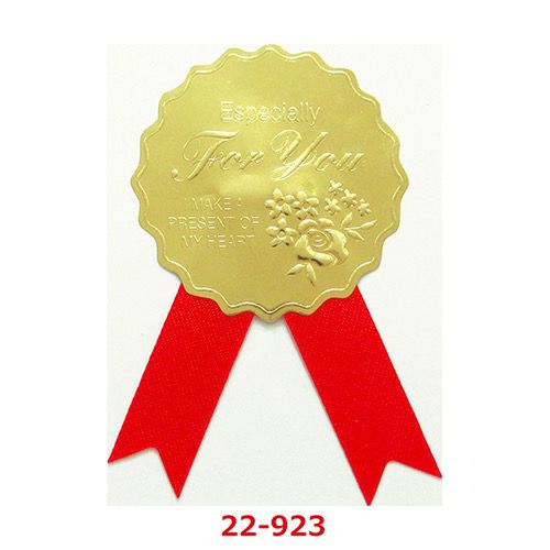 ギフトシール For You 22-923