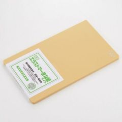 抗菌エラストマーまな板　ライトミドル　新品/小物送料対象商品