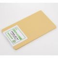抗菌エラストマーシンクまな板　新品/小物送料対象商品