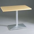 アルミ鋳物テーブル脚 ベースサイズ：A600×B400×高さ700 品番：TO-F 塗装カラー：44 ポール：60角