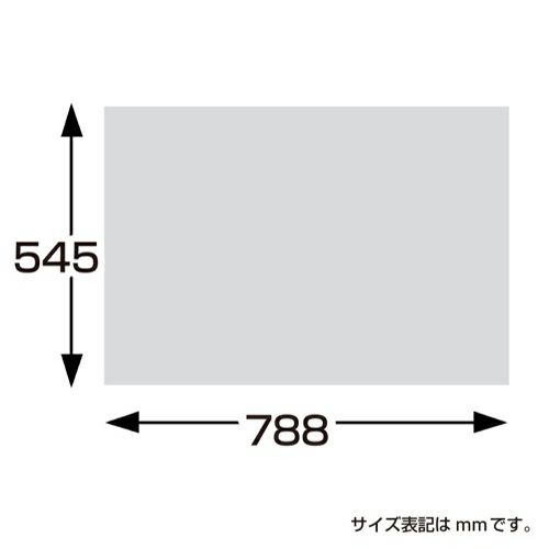 包装紙 カーディアングレー白 半才判 49-1420