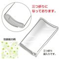 包装紙 ラブリーフォー 半才判 49-1513