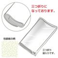 包装紙 プティフルール 全判 49-2504