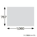 包装紙 ボンジュール 全判 49-2515