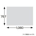 包装紙 和華 全判 49-2704