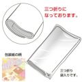 包装紙 菊がさね 全判 49-2705
