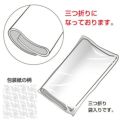 包装紙 フラールリボン銀 全判 49-2805