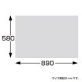 包装紙 通年用 クール ハトロン半才判 49-9130
