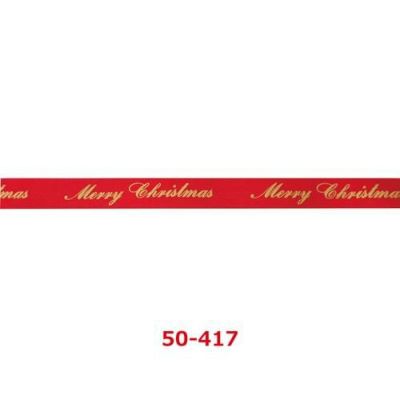 リボン クリスマス  全2色 50-417