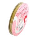 リボン グランドメタル 9 全2色 50-7200