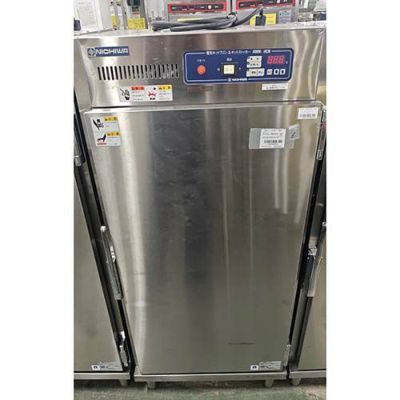 業界最長1年保証】【中古】ホットストッカー ニチワ電機 HCN-251SP 幅