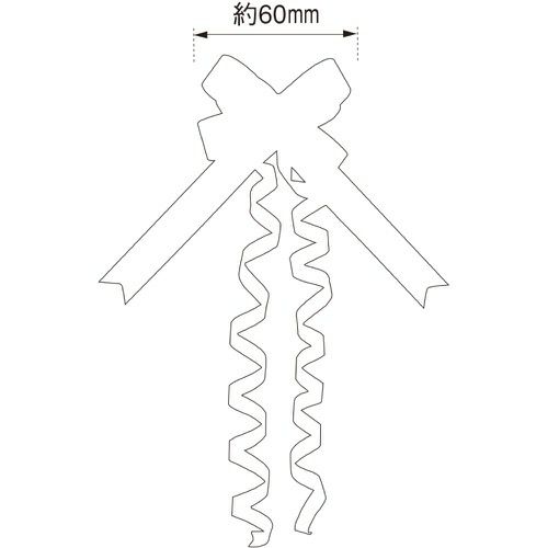 リボンボウ 15 全2色 50-7815
