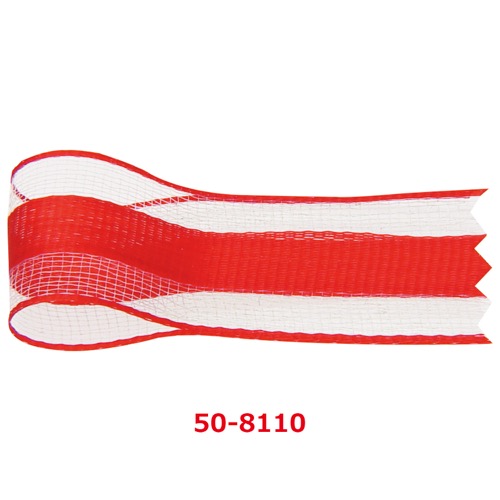 小巻リボン あか 15 50-8110
