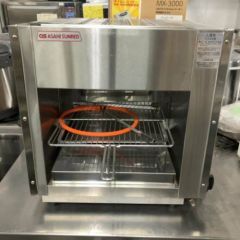 ガスサラマンダー ガスサラマンダー