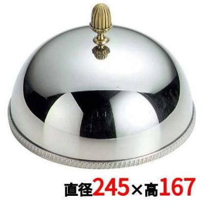SW 18-8 菊渕 ドームカバー 24cm