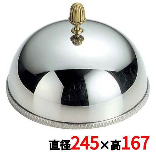 SW 18-8 菊渕 ドームカバー 24cm