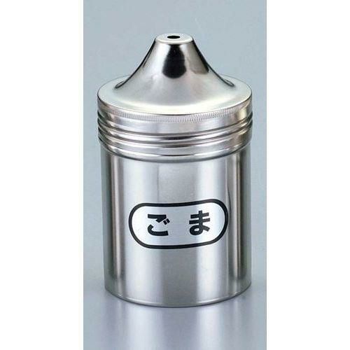 調味缶 大 ゴマ缶 18-8 IK 直径70×125