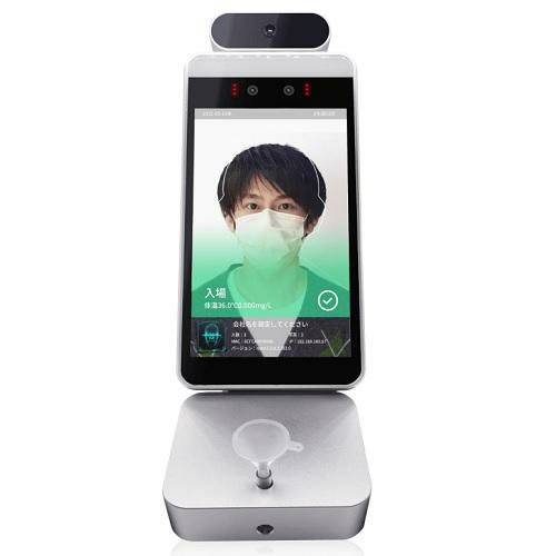 アルコールチェッカー KAOIRO＋(カオイロプラス)卓上スタンドタイプ