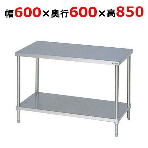 【2月末までのお届け分限定価格】BW-066NH【マルゼン】作業台 調理台スノコ板付 バックガードなし 幅600×奥行600×高さ850mm