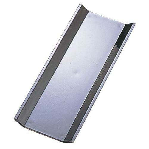 おしぼり受 羽反 溜 7-866-10 ABS樹脂