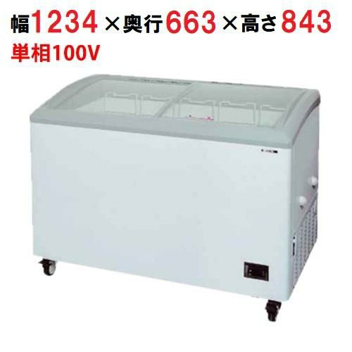GSR-1000PB 【サンデン】冷凍ショーケース 186L 幅1002+21×奥行694×高 