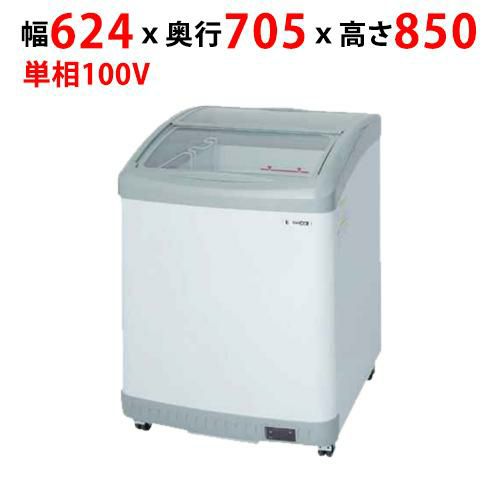 業務用/新品】【サンデン】冷凍ショーケース 103L GSR-600NPB幅624×奥行705×高さ850mm 単相 100V【送料無料】 |  クローズドタイプ | 業務用厨房機器・調理道具・家具・食器の通販・買い取りサイト テンポスドットコム