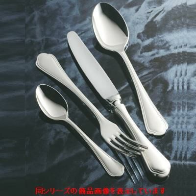 フィッシュナイフ 【EBM 18-8 シェルブール(銀メッキ付)フィッシュナイフ(H・H)】 EBM/ 全長:221