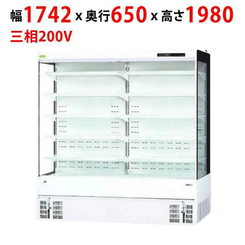 多段式オープンショーケース 792L