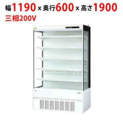 多段式オープンショーケース 402L