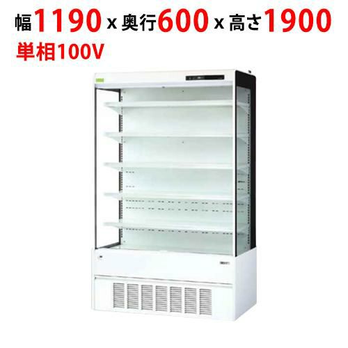 値下げ応相談】サンデン 店舗/業務用 冷凍ショーケース 平型オープン 