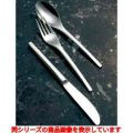 １８－１０ フィレンツェ フィッシュソーススプーン
