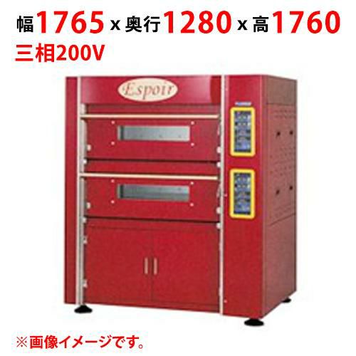 【マルゼン】パティスリーオーブン エスポワール EPO-A333 幅1765×奥行1280×高さ1760 三相200V