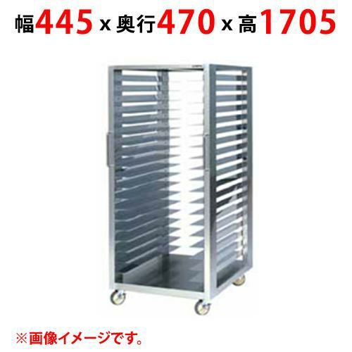 【業務用/新品】【マルゼン】ラックカート MBRC-820 幅445×奥行470×高さ1705(mm) 【送料無料】