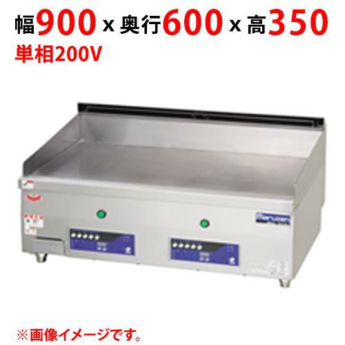 厨房機材】都市ガス用グリドル 600×900cm