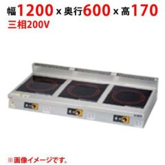 FACOM 絶縁工具 ラウンドノーズプライヤ 170mm/業務用/新品/送料無料