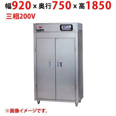 【業務用/新品】【マルゼン】器具消毒保管庫 MKH-097E 幅920×奥行750×高さ1850(mm) 三相200V【送料別途見積】