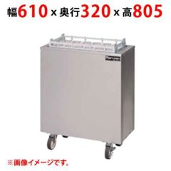 業務用/新品】【マルゼン】食器ディスペンサー MSD-L4045-S3 幅420