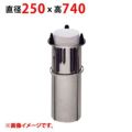 【業務用/新品】【マルゼン】食器ディスペンサー MSD-R180 高さ740(mm) 【送料無料】