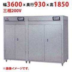 【業務用/新品】【マルゼン】食器消毒保管庫 MSH80-82WE 幅3600×奥行930×高さ1850(mm) 三相200V 50/60Hz【送料別途見積】