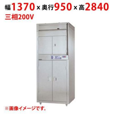 【業務用/新品】【マルゼン】食器消毒保管庫 昇降式 MSHA48-32S8E 幅1370×奥行950×高さ2840(mm) 三相200V 50/60Hz【送料別途見積】