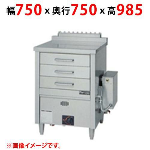 【マルゼン】ガス蒸し器 ドロワータイプ MUD-J13C 幅750×奥行750×高さ985